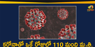 Coronavirus in Tamil Nadu, Tamil Nadu, Tamil Nadu Corona Cases, Tamil Nadu Corona Deaths, Tamil Nadu Corona Positive Cases, Tamil Nadu Coronavirus, Tamil Nadu Coronavirus Cases, Tamil Nadu Coronavirus News, Tamil Nadu Coronavirus Updates, Tamil Nadu Covid-19 Cases,