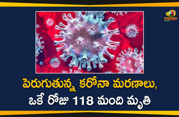 Coronavirus in Tamil Nadu, Tamil Nadu, Tamil Nadu Corona Cases, Tamil Nadu Corona Deaths, Tamil Nadu Corona Positive Cases, Tamil Nadu Coronavirus, Tamil Nadu Coronavirus Cases, Tamil Nadu Coronavirus News, Tamil Nadu Coronavirus Updates, Tamil Nadu Covid-19 Cases,
