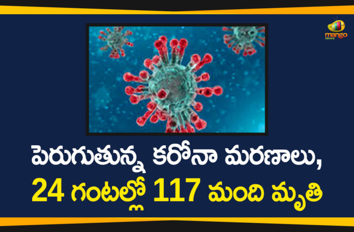 Coronavirus in Tamil Nadu, Tamil Nadu, Tamil Nadu Corona Cases, Tamil Nadu Corona Deaths, Tamil Nadu Corona Positive Cases, Tamil Nadu Coronavirus, Tamil Nadu Coronavirus Cases, Tamil Nadu Coronavirus News, Tamil Nadu Coronavirus Updates, Tamil Nadu Covid-19 Cases,