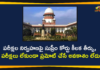 Final Year Degree Examinations, Final-Year Exams To Be Held, SC Verdict On UGC, SC Verdict On UGC Final Year Exams, States Can Ask UGC for Extension, Students Need To Give Final Year Exams, Supreme Court Verdict on UGC, UGC Final Year Exams, UGC Latest News, UGC On Exams, UGC panel, university grants commission