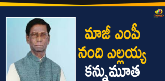 Congress Senior Leader, Congress Senior Leader Ex-MP Nandi Yellaiah, Coronavirus, COVID-19 claims senior politician, Ex-MP Nandi Yellaiah, nandi yellaiah corona death, Senior Congress leader Nandi Yellaiah dies, telangana, Telangana Coronavirus, Yellaiah Shri Nandi