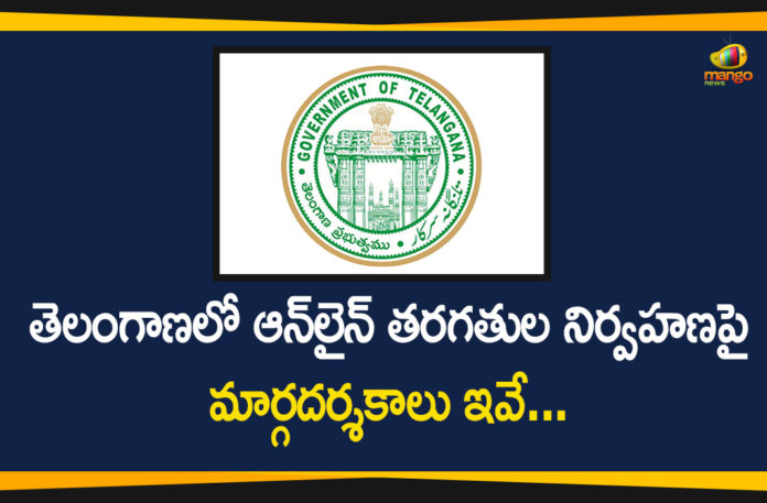 Guidelines Online Classes, Intermediate Online Classes, Online Classes For Inter Degree PG Students, Online Classes For Intermediate Students, Online Classes for Students, Online classes for Telangana government schools, Online Classes in Telangana, telangana, Telangana Govt, Telangana Guidelines Online Classes, Telangana Online Classes