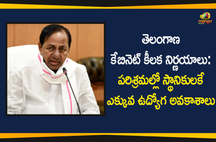 KCR Cabinet Meeting, Pragathi Bhavan, Telangana Cabinet Meet, Telangana Cabinet Meeting, Telangana Cabinet Meeting 2020, Telangana Cabinet Meeting Pragati Bhavan, Telangana Cabinet Meeting Started, Telangana Cabinet Meeting Started at Pragathi Bhavan