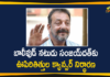 Bollywood actor Sanjay Dutt, Lilavati hospital, Mumbai, sanjay dutt, Sanjay Dutt Diagnosed With Lung Cancer, Sanjay Dutt Diagnosed With Lung Cancer 4th Stage, Sanjay Dutt diagnosed with stage 4 lung cancer, Sanjay Dutt News
