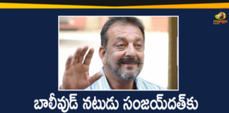 Bollywood actor Sanjay Dutt, Lilavati hospital, Mumbai, sanjay dutt, Sanjay Dutt Diagnosed With Lung Cancer, Sanjay Dutt Diagnosed With Lung Cancer 4th Stage, Sanjay Dutt diagnosed with stage 4 lung cancer, Sanjay Dutt News