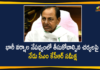 Heavy Rains In Telangana, KCR has Reviewed Rain Flood Situation, KCR reviews flood situation, telangana, Telangana CM KCR, Telangana CM KCR reviews flood situation, Telangana Floods Live Updates, Telangana rains, telangana rains news, telangana rains updates
