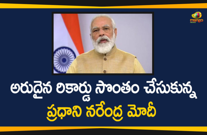 national news, PM Modi, PM Modi longest serving indian non congress prime minister, pm narendra modi, PM Narendra Modi Becomes Longest Serving Non-Congress Prime Minister, prime minister modi, Prime Minister Narendra Modi, Prime Minister Of India