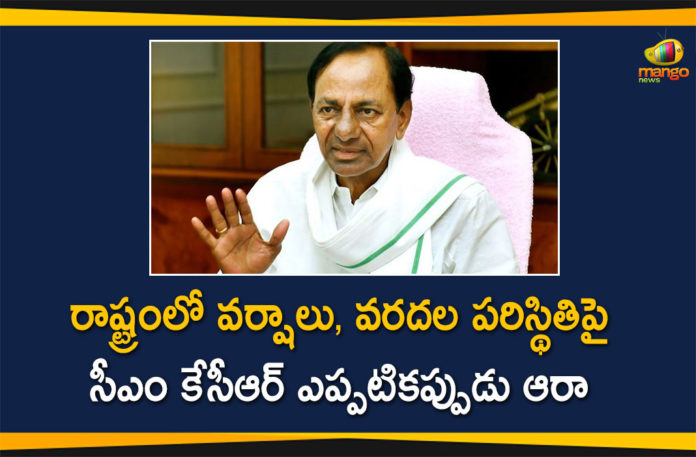 Heavy Rains In Telangana, KCR has Reviewed Rain Flood Situation, KCR reviews flood situation, telangana, Telangana CM KCR, Telangana CM KCR reviews flood situation, Telangana Floods Live Updates, Telangana rains, telangana rains news, telangana rains updates