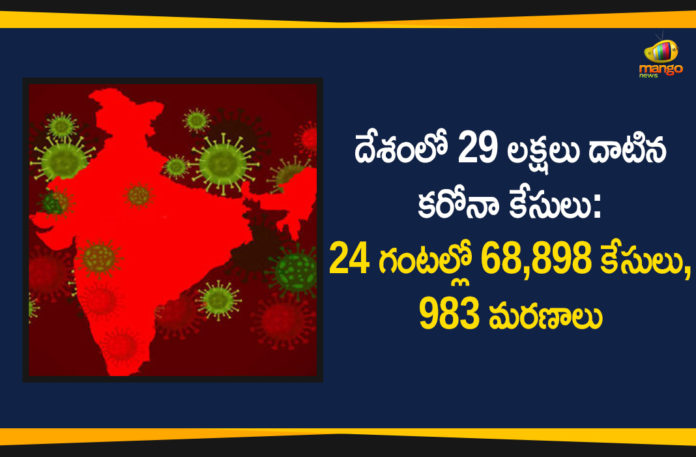 Coronavirus Cases, coronavirus cases india, coronavirus india, coronavirus india live updates, Coronavirus India News LIVE Updates, COVID-19 pandemic in India, India Coronavirus, India Covid-19 Updates, total corona cases in india today, Total Corona Positive Cases in India, total corona positive in india