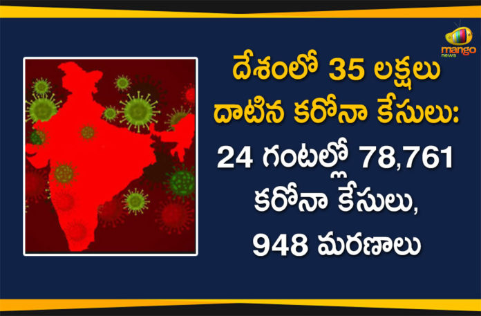 Coronavirus Cases, coronavirus cases india, coronavirus india, coronavirus india live updates, India Corona Updates, India Coronavirus, India Covid-19 Updates, total corona cases in india today, Total Corona Positive Cases in India, total corona positive in india
