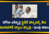 Corona Treatment, Corona Treatment in Private Hospitals, Eatala Rajender, Minister Eatala Rajender, Minister Eatala Rajender Warns Private Hospitals, Prices For Corona Treatment in Private Hospitals, Private Hospitals on Corona Treatment, Telangana Health Minister Eatala Rajender