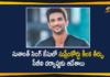 Actor Sushant Singh Rajput, Bollywood Hero Sushant Singh Rajput, CBI Probe In Sushant Singh Rajput Case, Supreme Court Orders CBI Probe, sushant singh rajput, Sushant Singh Rajput Case, Sushant Singh Rajput CBI Probe, Sushant Singh Rajput Death Case, Sushant Singh Rajput Suicide Case