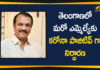 Coronavirus, Coronavirus Breaking News, Coronavirus Latest News, COVID-19, LB Nagar MLA Sudheer Reddy, MLA Sudheer Reddy Tests Positive, MLA Sudheer Reddy Tests Positive for Coronavirus, telangana, Telangana Coronavirus, Telangana Coronavirus Cases