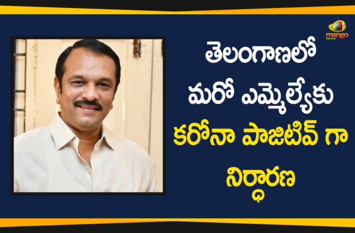 Coronavirus, Coronavirus Breaking News, Coronavirus Latest News, COVID-19, LB Nagar MLA Sudheer Reddy, MLA Sudheer Reddy Tests Positive, MLA Sudheer Reddy Tests Positive for Coronavirus, telangana, Telangana Coronavirus, Telangana Coronavirus Cases