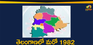 Coronavirus, Coronavirus Breaking News, Coronavirus Latest News, COVID-19, telangana, Telangana Coronavirus, Telangana Coronavirus Cases, Telangana Coronavirus Deaths, Telangana Coronavirus New Cases, Telangana Coronavirus News, Telangana New Positive Cases, Total COVID 19 Cases