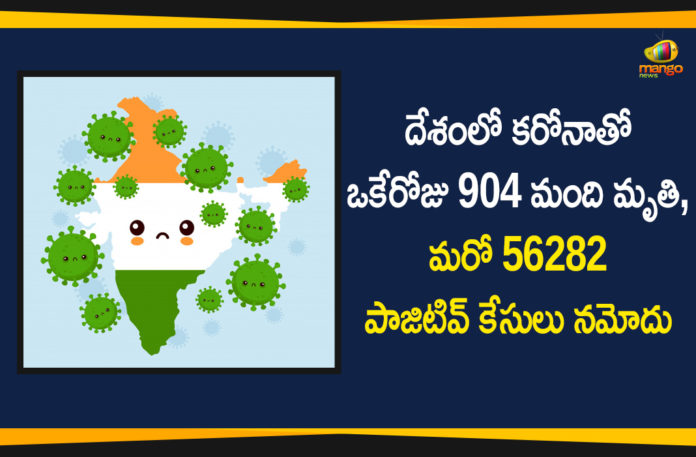 Coronavirus cases in India, Coronavirus Deaths In India, Coronavirus Higlights, Coronavirus In India, Coronavirus in India live updates, Coronavirus live updates, Coronavirus news highlights, Coronavirus outbreak, COVID 19 In India