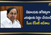 CM KCR, Fertiliser Situation, KCR Review Meeting, KCR Review Meeting on the Fertiliser Situation, telangana, Telangana Agriculture Department, Telangana CM KCR, Telangana to seek more fertilisers from Centre