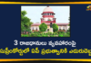 3 Capitals Issue, 3 capitals issue in andhra pradesh, andhra pradesh 3 capitals bill, AP 3 Capitals Issue, AP Govt Petition on 3 Capitals Issue, Supreme Court, Supreme Court Refuses to hear AP Govt Petition