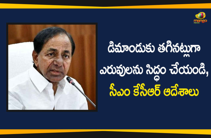 CM KCR, Fertiliser Situation, KCR Review Meeting, KCR Review Meeting on the Fertiliser Situation, telangana, Telangana Agriculture Department, Telangana CM KCR, Telangana to seek more fertilisers from Centre