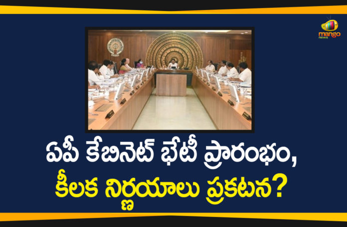 Andhra Pradesh Cabinet Meet, Andhra Pradesh cabinet meeting, Andhra Pradesh Cabinet Meeting Started in Secretariat, AP Cabinet Meeting, AP Cabinet Meeting 2020, AP Cabinet Meeting Highlights, AP Cabinet Meeting Key Decisions, Ap Cabinet Meeting Latest News, AP Cabinet Meeting Today, AP Cabinet Meeting Updates
