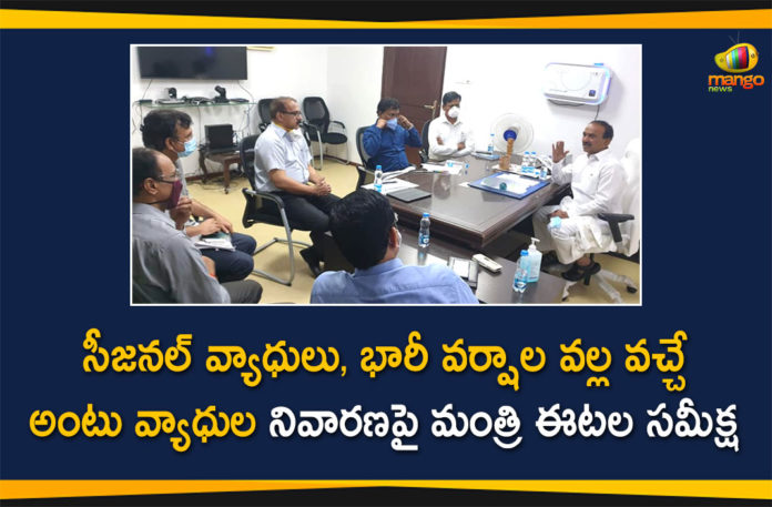Minister Etela Rajender Held Review Meeting to Prevent Seasonal and Infectious Diseases