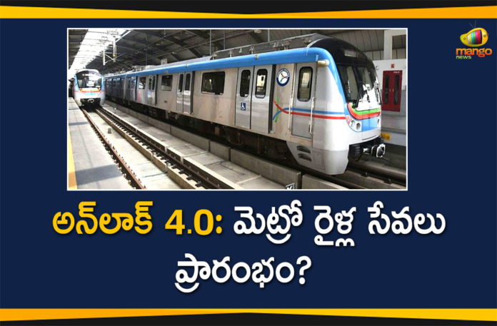 Coronavirus Unlock-4, Metro Rail Services Likely to Start, Metro Rail Services Updates, Metro Services, metro services in hyderabad, Metro Services Likely To Resume Soon Under Unlock 4.0, Ministry of Home Affairs, Unlock 4.0, Unlock 4.0 guidelines, Unlock 4.0 Guidelines and Rules