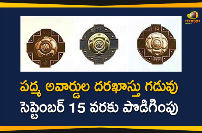 Nominations for Padma Awards, Nominations for Padma Awards 2021, Online Nominations for Padma Awards, Online Nominations for Padma Awards 2021, Padma Awards, Padma Awards 2021, Padma Awards Online Nominations, Padma Bhushan Award, padma shri award, padma shri award 2021, PV Sindhu Recommended For Padma Bhushan Award