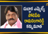 Dubbaka TRS MLA, Dubbaka TRS MLA Solipeta Ramalinga Reddy, MLA Solipeta Ramalinga Reddy Passes Away, telangana, Telangana MLA Solipeta Ramalinga Reddy, Telangana MLA Solipeta Ramalinga Reddy passes away, Telangana News, TRS MLA Solipeta Ramalinga Reddy