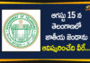 List of Ministers, Chief Whips and Whips who Unfurls the National Flag in Telangana on August 15