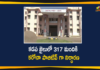 303 Prisoners and 14 Staff Tests Positive, Coronavirus, Covid-19 at Kadapa Central Jail, Kadapa, Kadapa Central Jail, Kadapa Central Jail Coronavirus, Kadapa Central Jail Coronavirus Cases, Kadapa Central Jail Coronavirus News, Kadapa Central Jail Coronavirus Updates