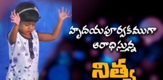 worship songs,telugu songs,latest songs,2017 songs,2018 songs,telugu latest songs,dr wesly,rev paul,blessie wesly,blessy,sharon,glory,pastor,young holy team,christ worship centre,jesus songs,yesu patalu,parama jeevam,calvary,jesus calls,god is love,love