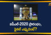 IPL, IPL 2020, IPL 2020 Coronavirus, IPL 2020 Latest News, IPL 2020 News, IPL 2020 schedule, ipl 2020 schedule new, IPL 2020 schedule updates, IPL 2020 Starts on 19th September, IPL 2020 Udpates, upcoming IPL 2020