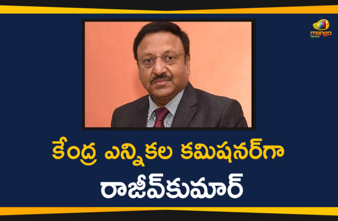 National Election Commission, national news, New Election Commissioner, New Election Commissioner Of India, Rajiv Kumar, Rajiv Kumar Appointed as New Election Commissioner, Retired IAS Officer, Retired IAS Officer Rajiv Kumar