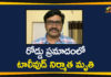 Kamalakar Reddy, Kanulu Kanulanu Dochayante Movie Producer, Tollywood, Tollywood Breaking News, Tollywood News, Tollywood Producer, Tollywood Producer Kamalakar Reddy, Tollywood Producer Kamalakar Reddy Died, Tollywood Producer Kamalakar Reddy Died in Accident