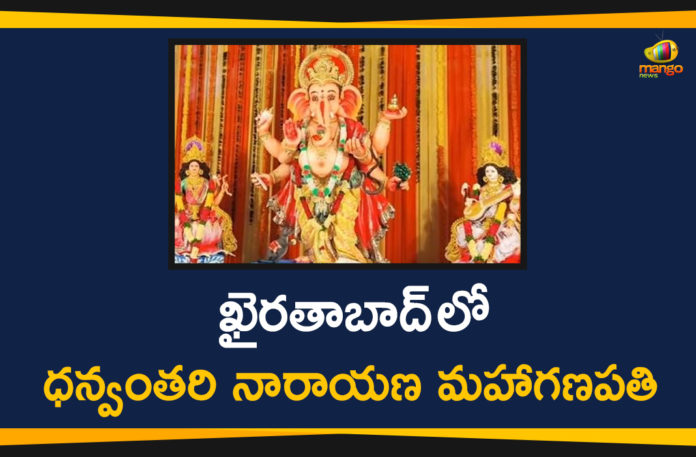 Dhanwantari Narayana Ganesh Idol Set Up In Khairatabad