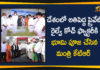 Ground Breaking Ceremony of Medha Rail Coach Factory, Kondakal, KTR, KTR conducts bhoomi puja for rail coach factory, KTR Lays Foundation Stone For Rail Coach Factory, Medha Rail Coach Factory in Kondakal, Medha Servo plans, Minister KTR, Rail and Metro Coach Factory, Telangana Govt