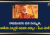ayodhya, Ayodhya Ram Mandir, Ayodhya Ram Mandir Bhoomi Pujan Live Updates, Ayodhya Ram temple bhoomi pujan, Ayodhya temple bhoomi pujan, PM Modi Lays Foundation Brick at Ram Temple, pm narendra modi, Ram Mandir, Ram Mandir Bhoomi Puja, Ram Mandir Bhoomi Pujan, Ram Mandir Bhoomi Pujan Live, Ram Mandir Bhoomi Pujan Live Updates