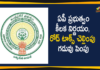AP Govt, AP Govt Extends Road Tax Payment Deadline, AP News, AP Road Tax, Govt Extends Tax Deadlines, Road Tax, Search Results Web results Andhra Pradesh, Taxes on Vehicles