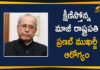 Delhi Army Hospital Releases Bulletin, Former President Pranab Mukherjee, Former President Pranab Mukherjee Still in Deep Coma, pranab mukherjee condition, pranab mukherjee health, pranab mukherjee health latest, pranab mukherjee health status, pranab mukherjee latest update