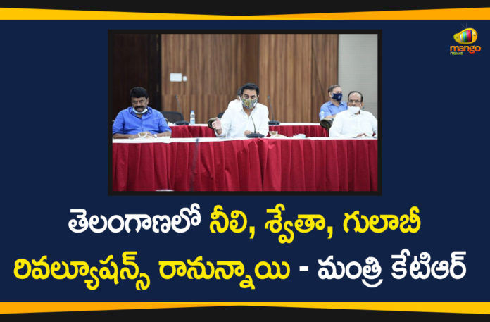 KTR emphasises for promotion of food processing, KTR hardsells food processing sector, KTR Meeting to Plan Food Processing Policies and Guidelines, KTR To Present On Food Processing, Minister KTR, Minister KTR held Meeting with All Ministers, New policy to focus on food processing units