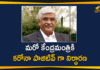 coronavirus india live updates, Gajendra Singh Shekhawat tests positive for coronavirus, Jal Shakti Minister Gajendra Singh Shekhawat tests positive for coronavirus, Mango Mews, Mango News Telugu, Union Cabinet Minister in Ministry of Jal Shakti Gajendra Singh Shekhawat was tested positive for Covid-19, Union Jal Shakti Minister Gajendra Singh, Union Jal Shakti Minister Gajendra Singh Shekhawat has tested positive for coronavirus, Union Jal Shakti Minister Gajendra Singh Shekhawat tests, Union Jal Shakti Minister Gajendra Singh Shekhawat Tests Positive for Coronavirus