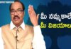 Beliefs That will Change Your Life,Personality Development,Motivational Videos,BV Pattabhiram,BV Pattabhiram Latest Videos,BV Pattabhiram Speeches,BV Pattabhiram interview,How to change my lifestyle,how to make positive changes in your life,Empowering Beliefs That Will Change Your Life,Powerful Truths That Will Change Your Life,Decisions That Will Change Your Life Instantly