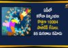 Andhra Pradesh, Andhra Pradesh COVID-19 Daily Bulletin, Andhra Pradesh Department of Health, ap coronavirus cases today, ap coronavirus cases total, ap coronavirus updates district wise, AP COVID 19 Cases, AP Total Positive Cases, COVID-19, COVID-19 Daily Bulletin, Total Corona Cases In AP