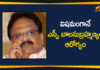 SP Balasubrahmanyam Continues to Remain Critical, on Ventilator and ECMO Support in ICU