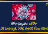 Coronavirus in Tamil Nadu, Tamil Nadu, Tamil Nadu Corona Cases, Tamil Nadu Corona Deaths, Tamil Nadu Corona Positive Cases, Tamil Nadu Coronavirus, Tamil Nadu Coronavirus Cases, Tamil Nadu Coronavirus News, Tamil Nadu Coronavirus Updates, Tamil Nadu Covid-19 Cases,