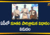 Andhra Pradesh industrial policy, Andhra Pradesh unveils new Industrial Policy, AP industrial policy, AP New Industrial Policy, Industrial development policy, Mekapati Goutham Reddy, Minister Mekapati Goutham Reddy, New Industrial Policy, New Industrial Policy of AP