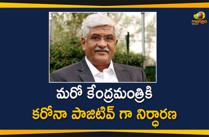 coronavirus india live updates, Gajendra Singh Shekhawat tests positive for coronavirus, Jal Shakti Minister Gajendra Singh Shekhawat tests positive for coronavirus, Mango Mews, Mango News Telugu, Union Cabinet Minister in Ministry of Jal Shakti Gajendra Singh Shekhawat was tested positive for Covid-19, Union Jal Shakti Minister Gajendra Singh, Union Jal Shakti Minister Gajendra Singh Shekhawat has tested positive for coronavirus, Union Jal Shakti Minister Gajendra Singh Shekhawat tests, Union Jal Shakti Minister Gajendra Singh Shekhawat Tests Positive for Coronavirus