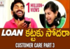 Customer Care Funny Conversation,Part 3,Telugu Comedy Videos,Chandragiri Subbu,Amrutha,Customer Care,Customer Care Comedy,Customer Care Comedy Video,Customer Care Funny Video,Customer Care Comedy Torture,Customer Care Telugu Comedy Video,Customer Care Telugu Funny Video,Customer Care Latest Telugu Funny Video,Customer Care Latest Telugu Comedy Video,Comedy Videos,Funny Videos,Telugu Funny Videos,Latest Telugu Funny Videos