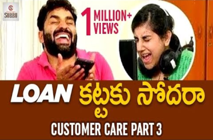 Customer Care Funny Conversation,Part 3,Telugu Comedy Videos,Chandragiri Subbu,Amrutha,Customer Care,Customer Care Comedy,Customer Care Comedy Video,Customer Care Funny Video,Customer Care Comedy Torture,Customer Care Telugu Comedy Video,Customer Care Telugu Funny Video,Customer Care Latest Telugu Funny Video,Customer Care Latest Telugu Comedy Video,Comedy Videos,Funny Videos,Telugu Funny Videos,Latest Telugu Funny Videos