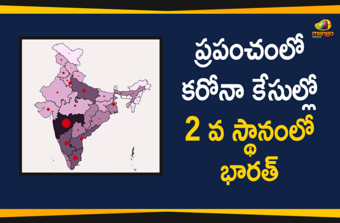Coronavirus Cases, coronavirus cases india, coronavirus india, coronavirus india live updates, India Becomes 2nd COVID-19 Worst Hit Natio, India Corona Updates, India Coronavirus, India Covid-19 Updates, India Surpasses Brazil, total corona cases in india today, Total Corona Positive Cases in India, total corona positive in india